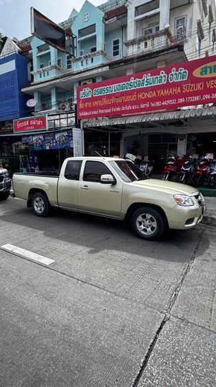 Mazda BT-50 2008 2.5 S Pickup ดีเซล ไม่ติดแก๊ส เกียร์ธรรมดา น้ำตาล รูปที่ 2