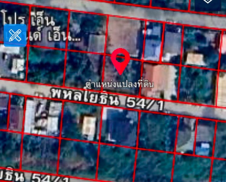 ที่ดินเปล่า ซอยสายไหม 6 พหลโยธิน รูปที่ 3