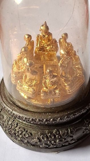 พระเครื่องเมืองภูเก็ต