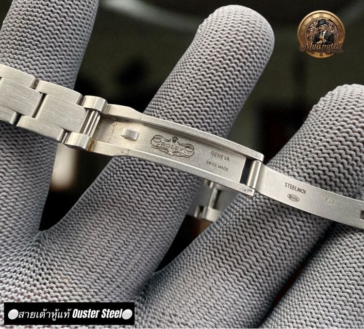 Rolex Oyster Lady Ref.176200 Fullset กล่องใบครบ รูปที่ 13