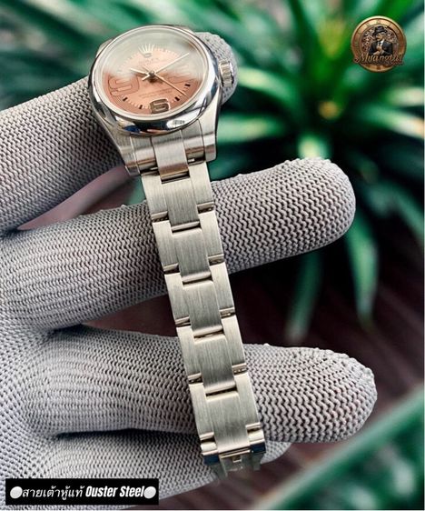 Rolex Oyster Lady Ref.176200 Fullset กล่องใบครบ รูปที่ 11