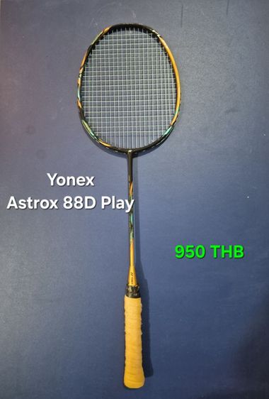 Yonex Astrox 88D Play