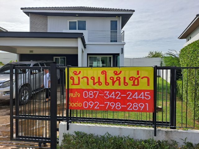 ให้เช่าบ้านเดี่ยว 2 ชั้น 3 ห้องนอน 3 ห้องน้ำ ติดมอเตอร์เวย์ M81 บางใหญ่-กาญจนบุรี เนื้อท่ 87 ตรว. สงบเงี่ยบเหมาะแก่การพักผ่อน ,มีสโมสรฟิตเนสและสระว่ายน้ำ