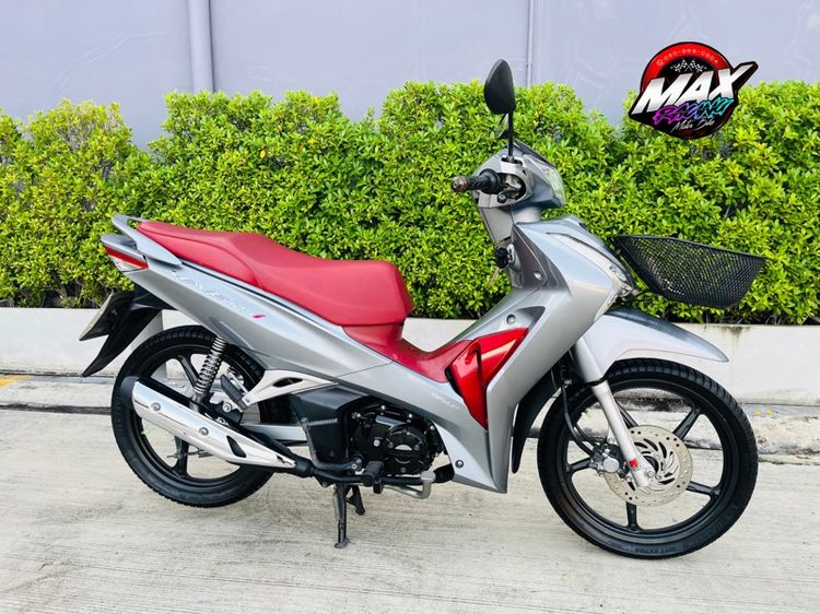 Honda Wave 125i