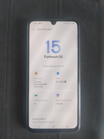 vivo v25 ตัว5G มีตำหนิเล็กน้อยอ่านรายละเอียด รูปที่ 5