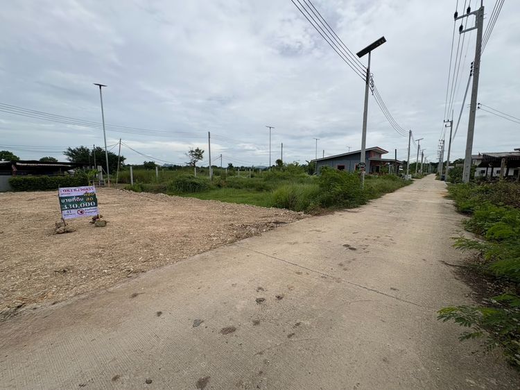 สดผ่อน 41ตรว 330,000บาท ต.ทับกวาง อ.แก่งคอย จ.สระบุรี 