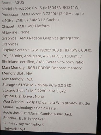 ขายโน๊ตบุ๊ค asus สภาพใหม่ รูปที่ 3