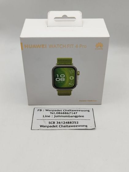 Huawei Watch Fit 4 Pro ประกันศูนย์ รูปที่ 2