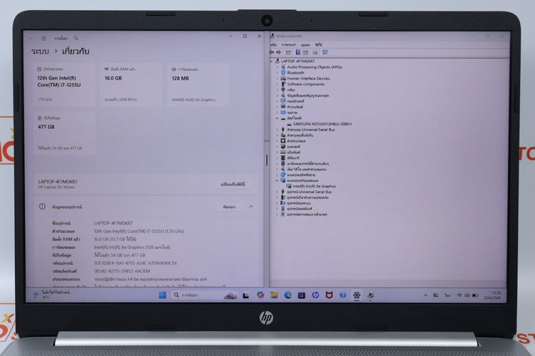 HP 15S-FQ5378TU Core i7-1255U RAM16.512GB รูปที่ 2