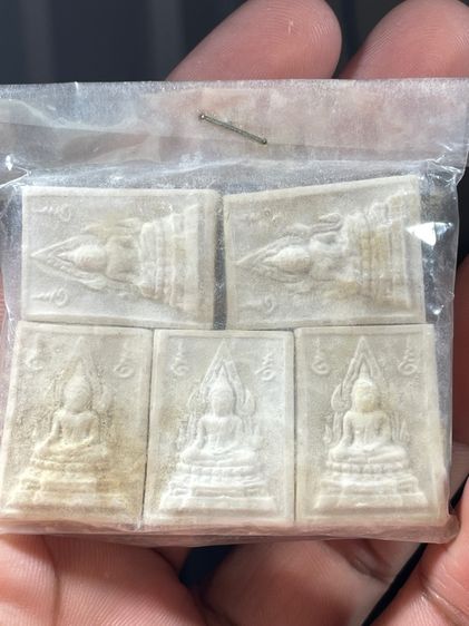 พระคำข้าว รุ่น2 ถุงเดิมวัด 5 องค์