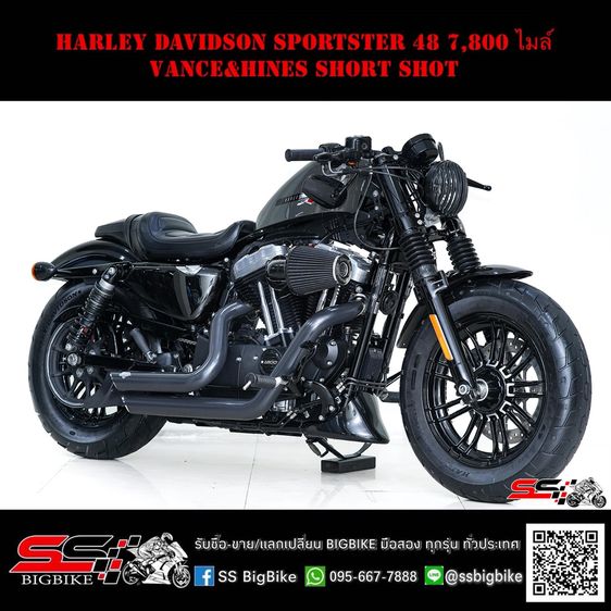 HARLEY DAVIDSON SPORTSTER 48 สีเทา วิ่งน้อยมาก 7,800 ไมล์แท้ ท่อVance hines short shot และของแต่งอีกหลายรายการ ราคาเล้าใจ