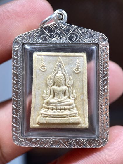 พระคำข้าว รุ่น2 พิมพ์ฐานตุ่ม 