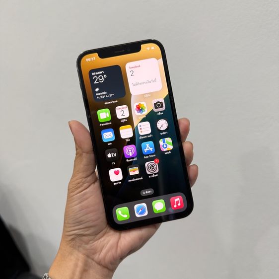 iphone 12 pro 156g