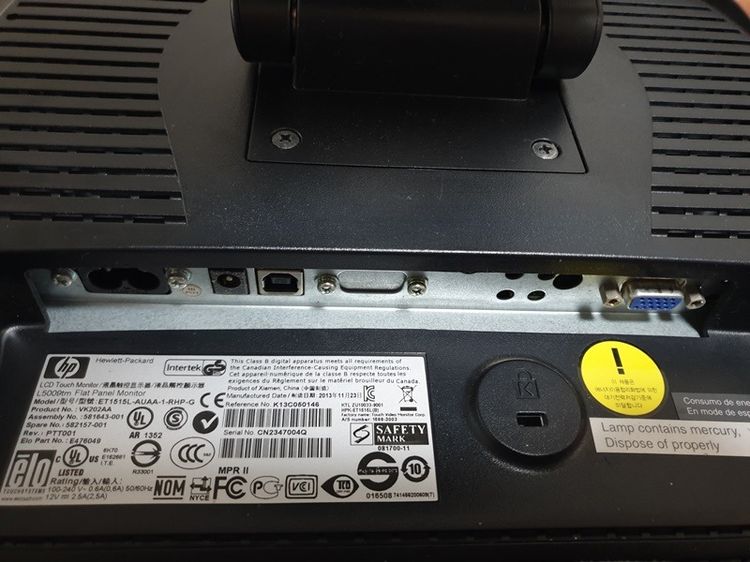 จอคอมทัชสกรีน HP 15นิ้ว รูปที่ 10