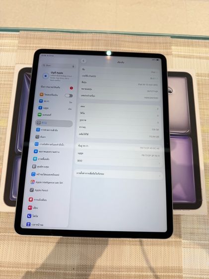 Apple 128 GB iPad Air 7Wi-Fi 128 ขนาด 13 นิ้ว ผ่อนได้ รับเทิร์น