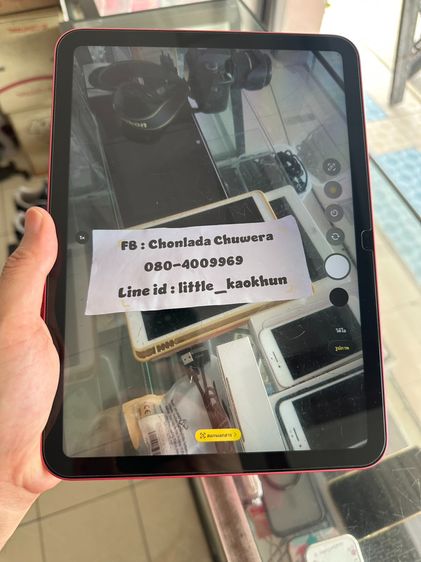 IPad Gen 11 A16  128Gb TH Pink แบต 99 สวย ไร้รอย ประกันเหลือ ราคาเบาๆ (นิคมลำพูน)  รูปที่ 9