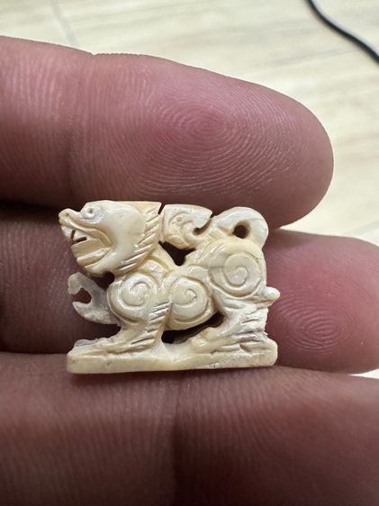 สิงห์เก่า