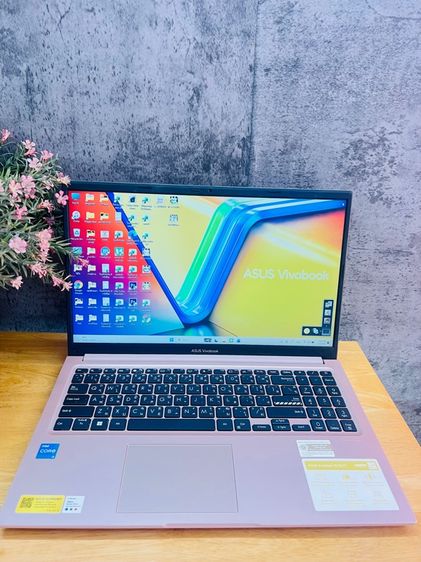 Asus Vivobook 15 X1504A  