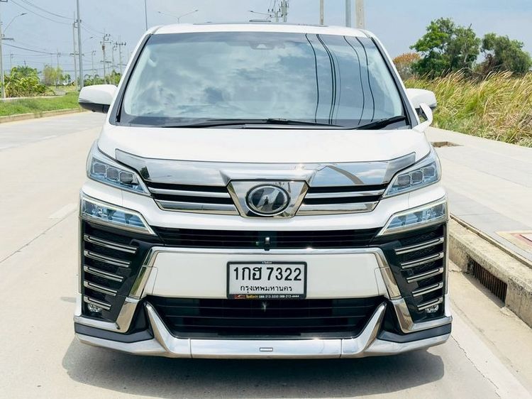 Toyota Vellfire 2019 2.5 Z G Edition Utility-car เบนซิน ไม่ติดแก๊ส เกียร์อัตโนมัติ ขาว รูปที่ 2