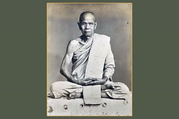 สมเด็จเนื้อน้ำมันหลวงพ่อแฉ่งวัดบางพัง รูปที่ 11