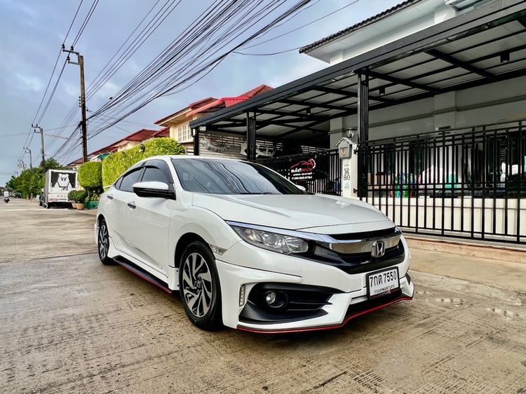 รถ Honda Civic 1.8 EL i-VTEC สี ขาว