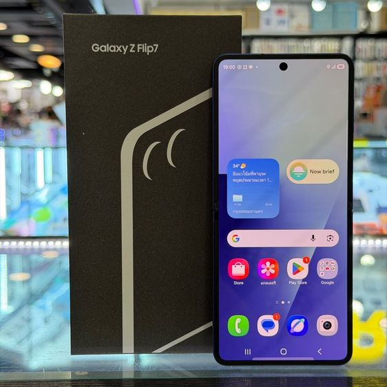 Samsung Z Flip7 256GB เครื่องศูนย์ สภาพสวยมาก จอ6.9นิ้ว แรม12รอม256 กล้อง50ล้าน(2ตัว) ประกันศูนย์ยาวๆ ครบยกกล่อง🩷🩷