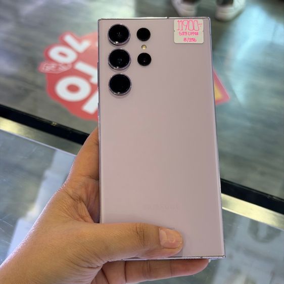 Samsung S23 Ultra 256GB สีLavender เครื่องศูนย์ สภาพสวยมาก จอ6.8นิ้ว แรม8รอม256 Snap8 Gen2 กล้อง200ล้าน(4ตัว)🔥🔥 รูปที่ 2