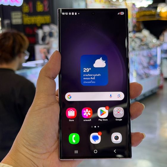 Samsung S23 Ultra 256GB สีLavender เครื่องศูนย์ สภาพสวยมาก จอ6.8นิ้ว แรม8รอม256 Snap8 Gen2 กล้อง200ล้าน(4ตัว)🔥🔥