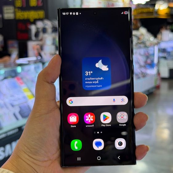 Samsung S23 Ultra 256GB สีดำ เครื่องศูนย์ สภาพสวยมาก จอ6.8นิ้ว แรม8รอม256 Snap8 Gen2 กล้อง200ล้าน(4ตัว)🔥🔥