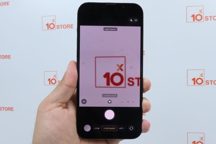 iPhone 13 Pro Max 256GB รูปที่ 12