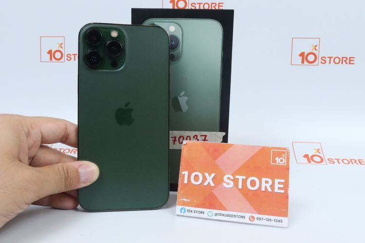iPhone 13 Pro Max 256GB