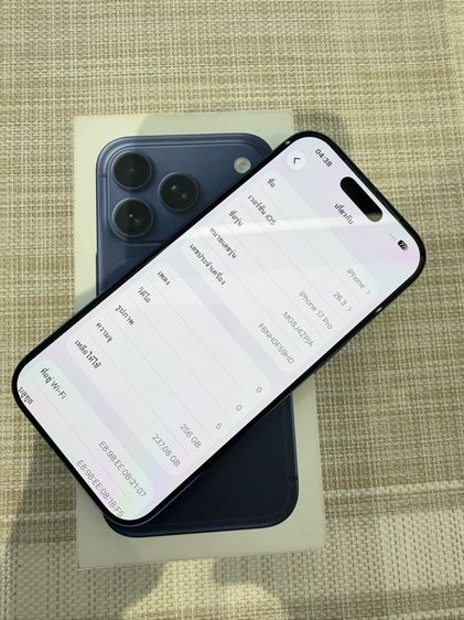 iPhone 17 Pro 256 ประกัน 0 มีนาคมปีหน้า ผ่อนได้ รูปที่ 6