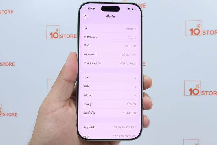 iPhone 17 256GB  รูปที่ 2