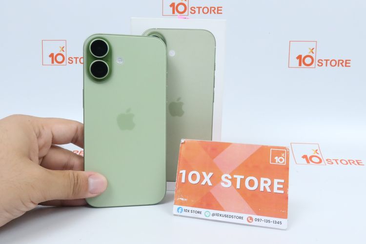 iPhone 17 256GB