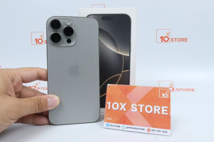 iPhone 16 Pro Max 256GB