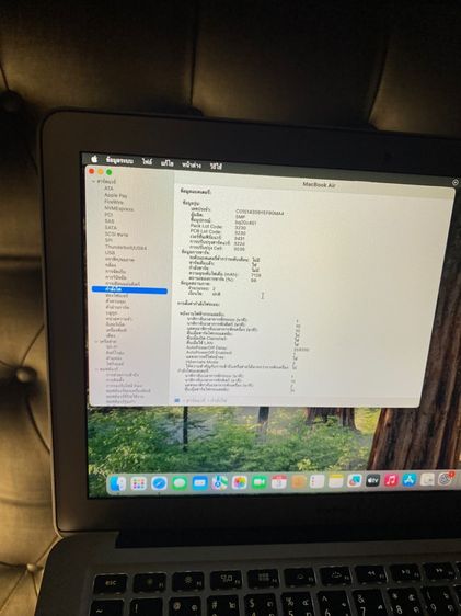 ขาย macbook air 13.3”ปี2013 cpu i5 ssd 128 แรม4gbเพิ่งเปลี่ยนแบตให้ใหม่ด้วย คุ้มๆ  ขาย 3,500 รูปที่ 9