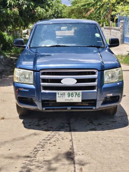 รถ Ford Ranger 2.5 XL สี เขียว