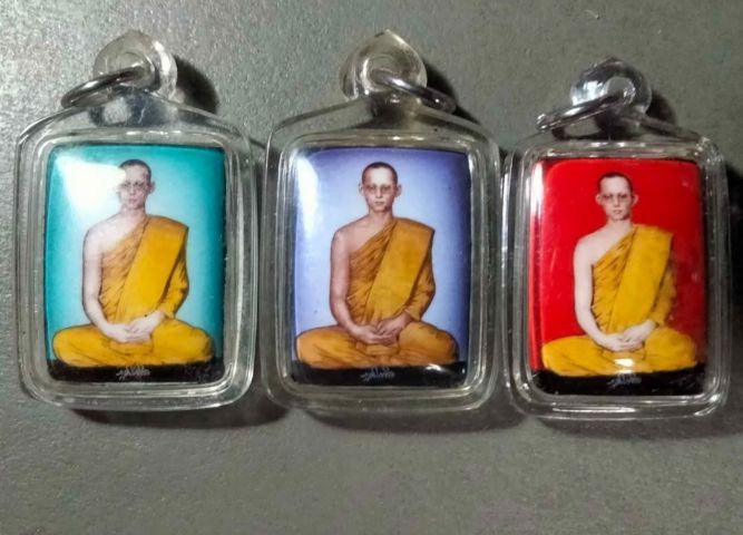 เปิดล็อคเก็ตครับ  ปี08 ราคาต่อองค์