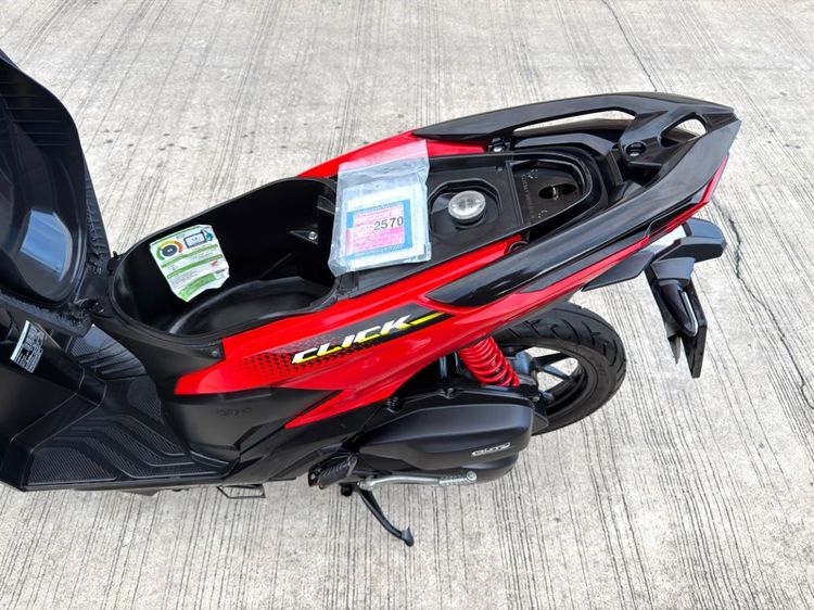 ขาย HONDA CLICK 125i ปี2020 สภาพสวยมากเดิมๆ รถมือเดียว รูปที่ 10