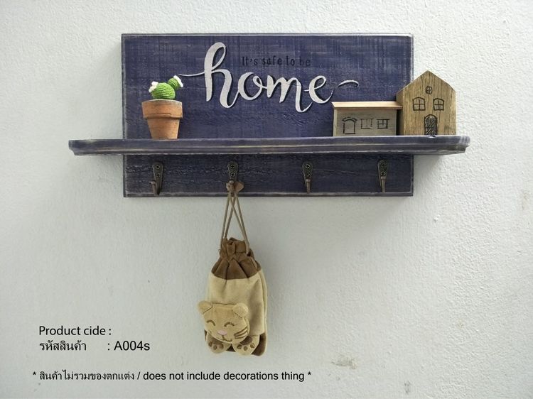 ป้ายไม้ตกแต่งผนัง ( Vintage Wooden Sign ) รูปที่ 8