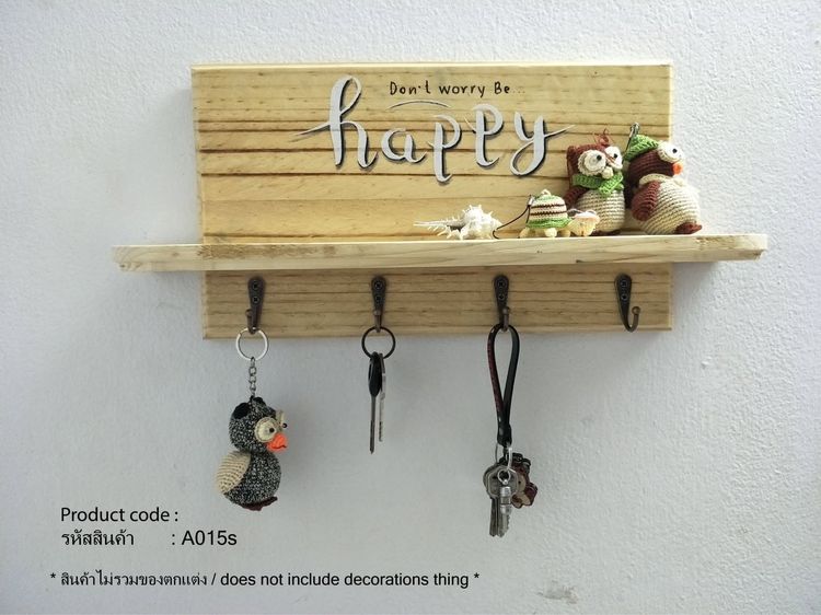 ป้ายไม้ตกแต่งผนัง ( Vintage Wooden Sign ) รูปที่ 15