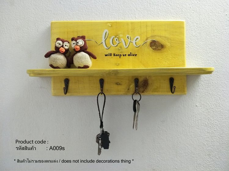 ป้ายไม้ตกแต่งผนัง ( Vintage Wooden Sign ) รูปที่ 7