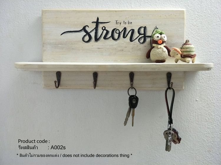 ป้ายไม้ตกแต่งผนัง ( Vintage Wooden Sign ) รูปที่ 10