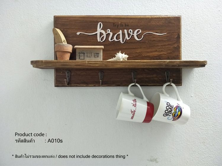 ป้ายไม้ตกแต่งผนัง ( Vintage Wooden Sign ) รูปที่ 5
