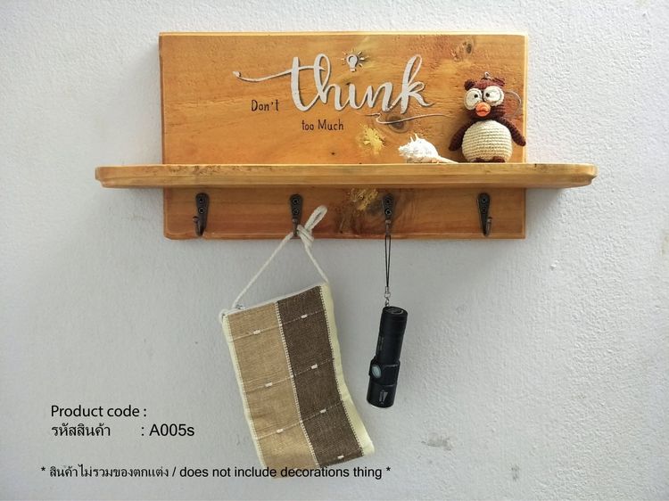 ป้ายไม้ตกแต่งผนัง ( Vintage Wooden Sign ) รูปที่ 14