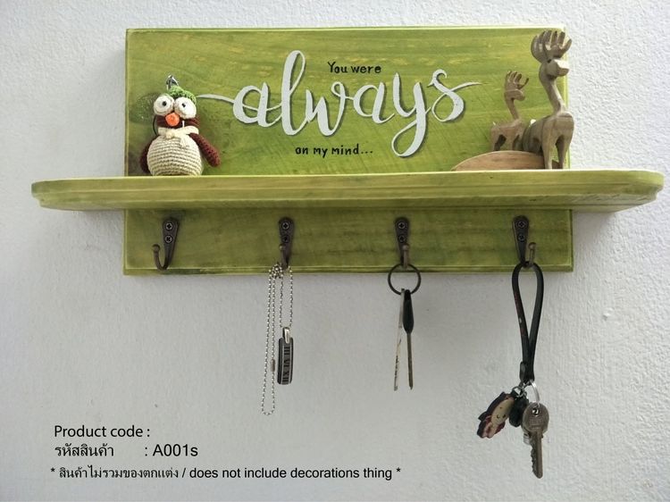 ป้ายไม้ตกแต่งผนัง ( Vintage Wooden Sign ) รูปที่ 2