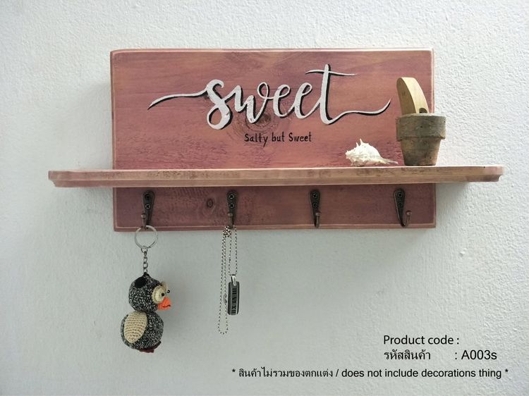 ป้ายไม้ตกแต่งผนัง ( Vintage Wooden Sign ) รูปที่ 3