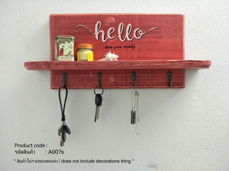 ป้ายไม้ตกแต่งผนัง ( Vintage Wooden Sign ) รูปที่ 12