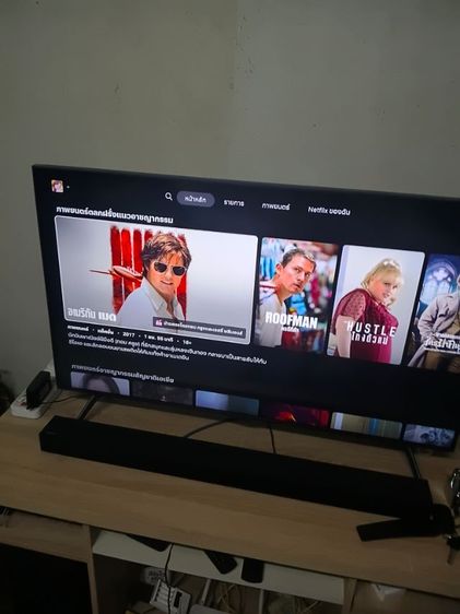 ขายเหมา tv  soundbar ชั้นวาง รูปที่ 2