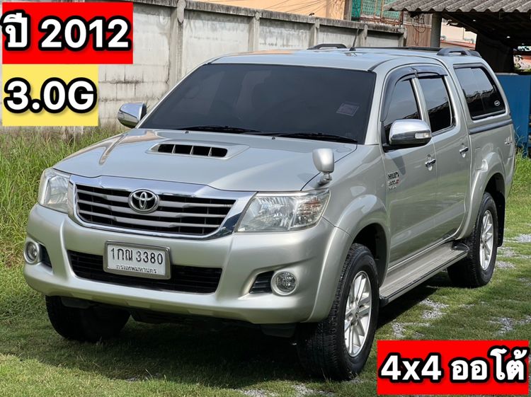 รถ Toyota Hilux Vigo Champ Double Cab 3.0 G 4WD สี บรอนซ์เงิน